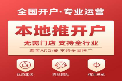 百度推广技巧提升：案例解读