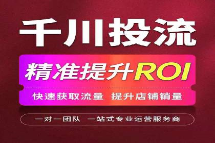 信息流广告制作：实战案例分析及优化技巧
